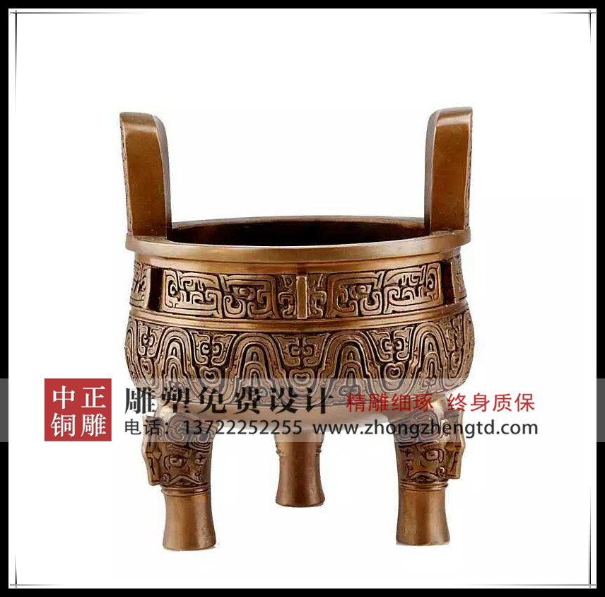 禮品銅鼎批發