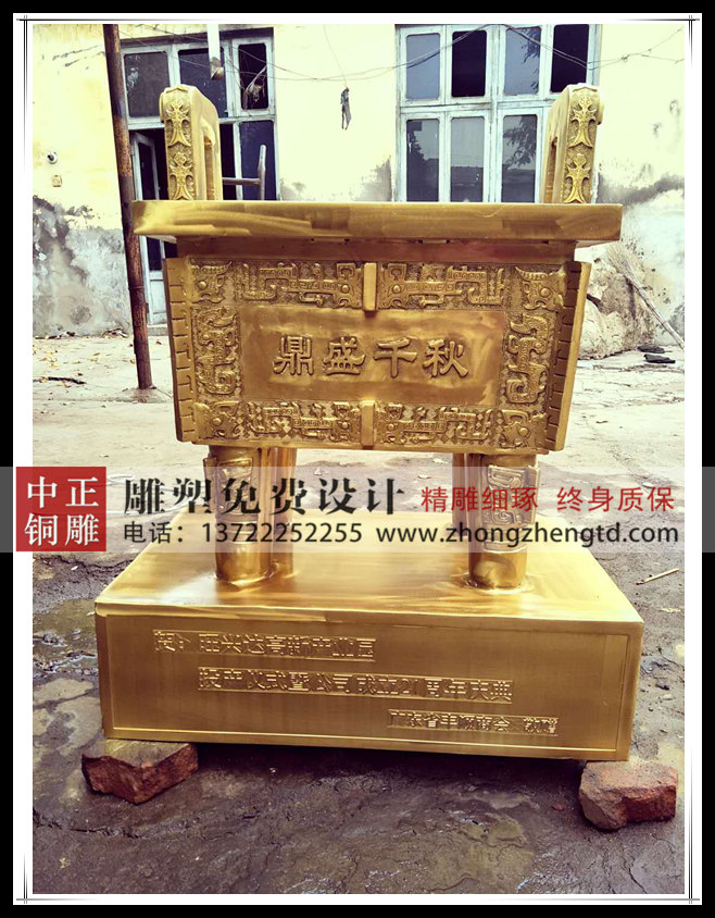 133531374010994040_副本.jpg 133531374010994040_副本.jpg