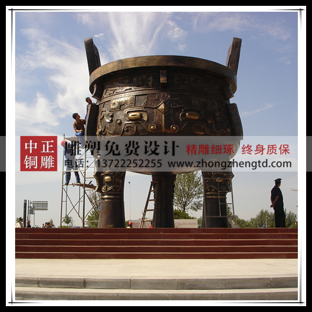 中正銅鼎 大型銅鼎 銅鼎生產(chǎn)廠家 中正銅鼎 大型銅鼎 銅鼎生產(chǎn)廠家