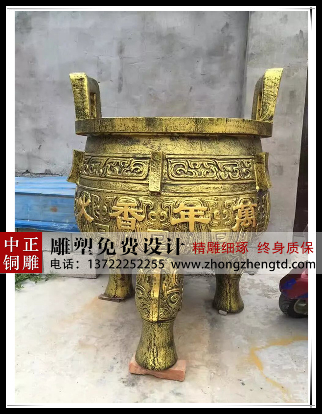 QQ圖片20161111141429_副本.jpg QQ圖片20161111141429_副本.jpg