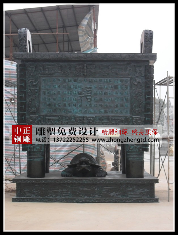 09-151760439_副本.jpg 09-151760439_副本.jpg