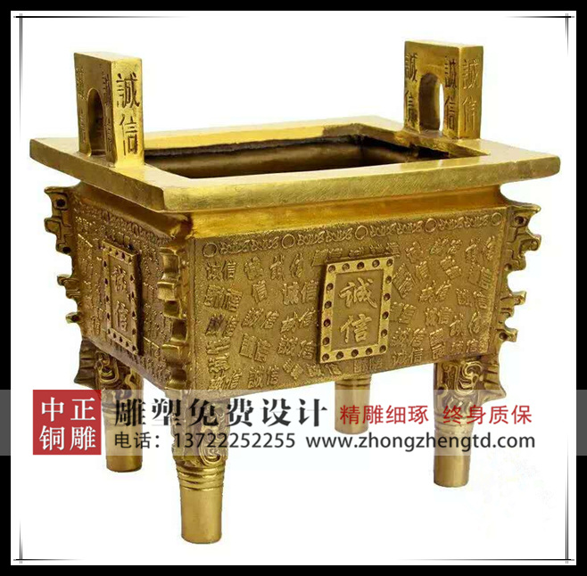 微信圖片_20170804083701_副本.jpg 微信圖片_20170804083701_副本.jpg