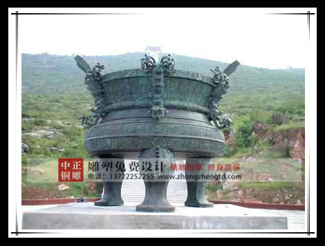 王子午鼎_副本.jpg 王子午鼎_副本.jpg