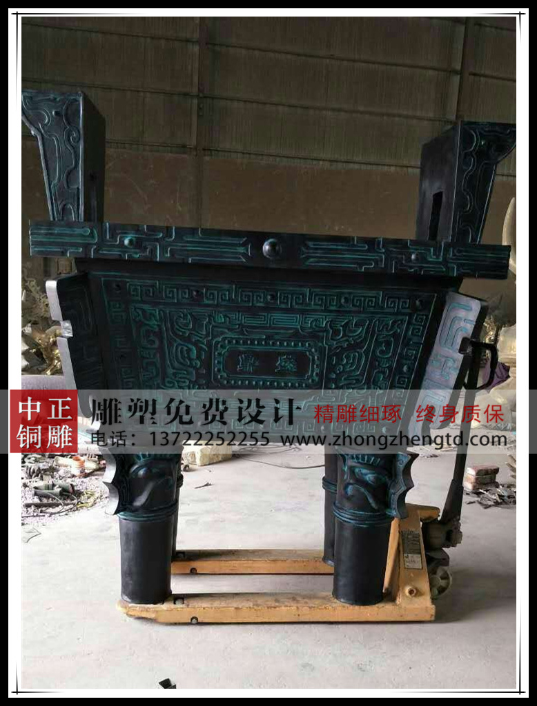 微信圖片_20170707111755_副本.jpg 微信圖片_20170707111755_副本.jpg