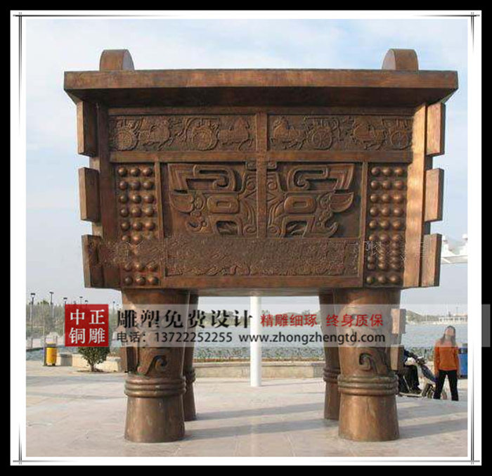 timg (4)_副本_副本.jpg timg (4)_副本_副本.jpg