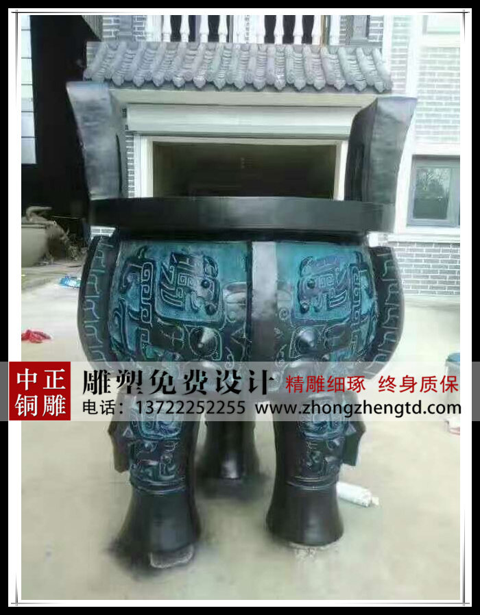 微信圖片_20170707112505_副本_副本.jpg 微信圖片_20170707112505_副本_副本.jpg