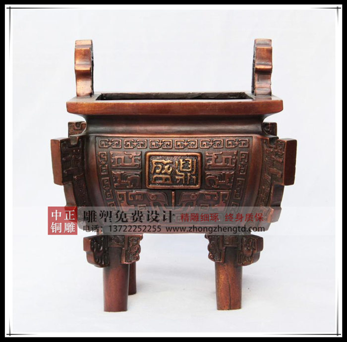 1111_副本_副本.jpg 1111_副本_副本.jpg