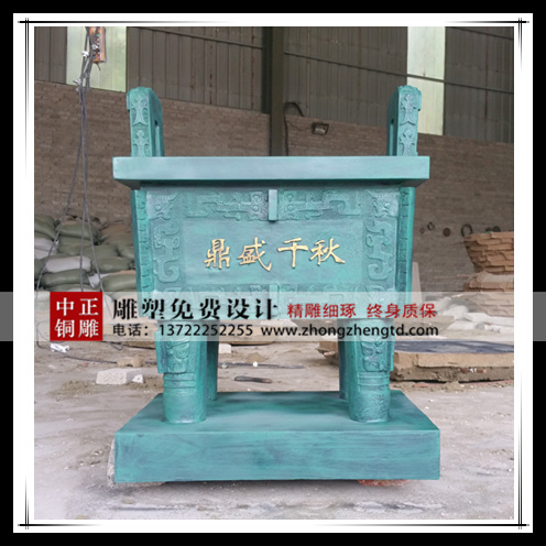 微信圖片_20170623085936_副本.jpg 微信圖片_20170623085936_副本.jpg