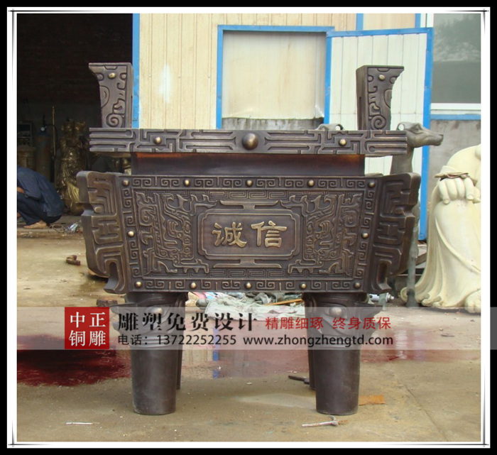 微信圖片_20170730152108_副本.jpg 微信圖片_20170730152108_副本.jpg