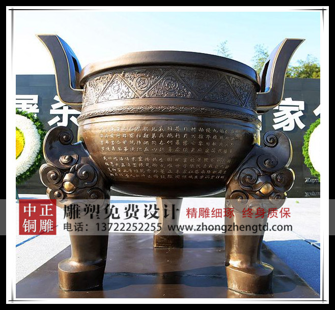 MAIN201412131158000419191115958_副本.jpg MAIN201412131158000419191115958_副本.jpg