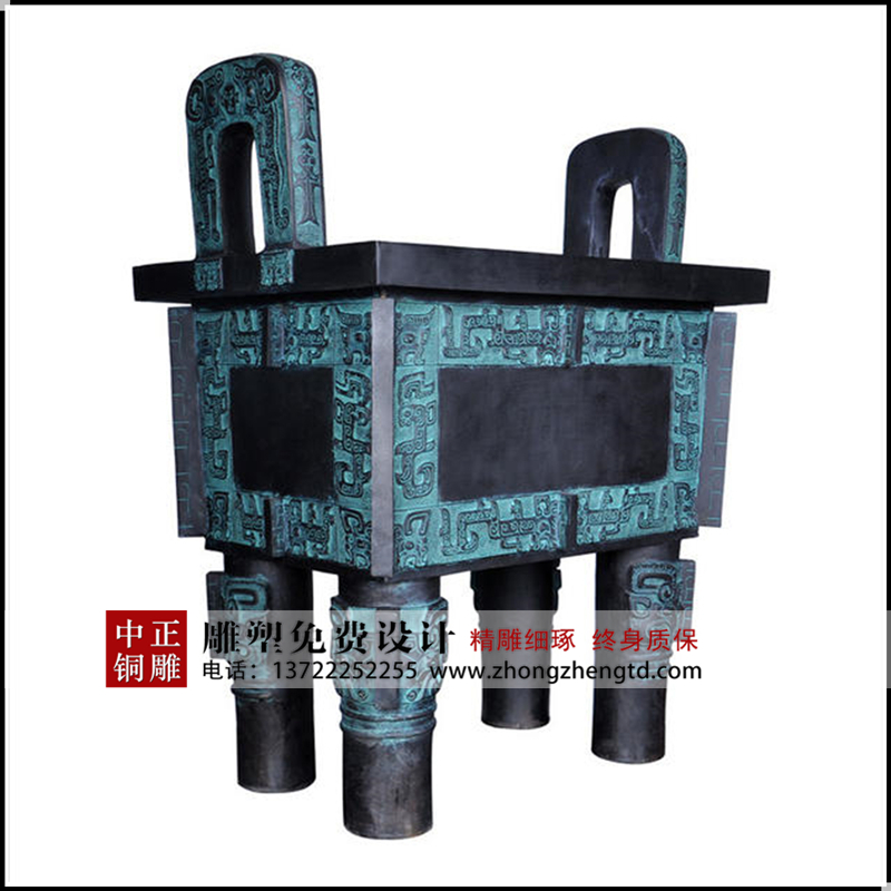 銅鼎價(jià)格|青銅鼎價(jià)格