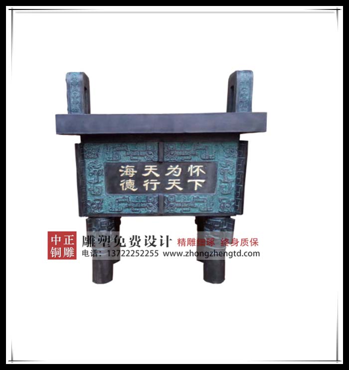 QQ截圖20170206172816.jpg QQ截圖20170206172816.jpg