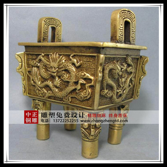 銅鼎5.jpg 銅鼎5.jpg