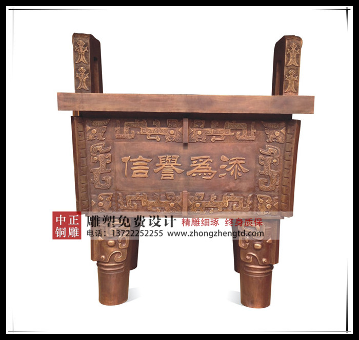 司母戊鼎圖片.jpg 司母戊鼎圖片.jpg