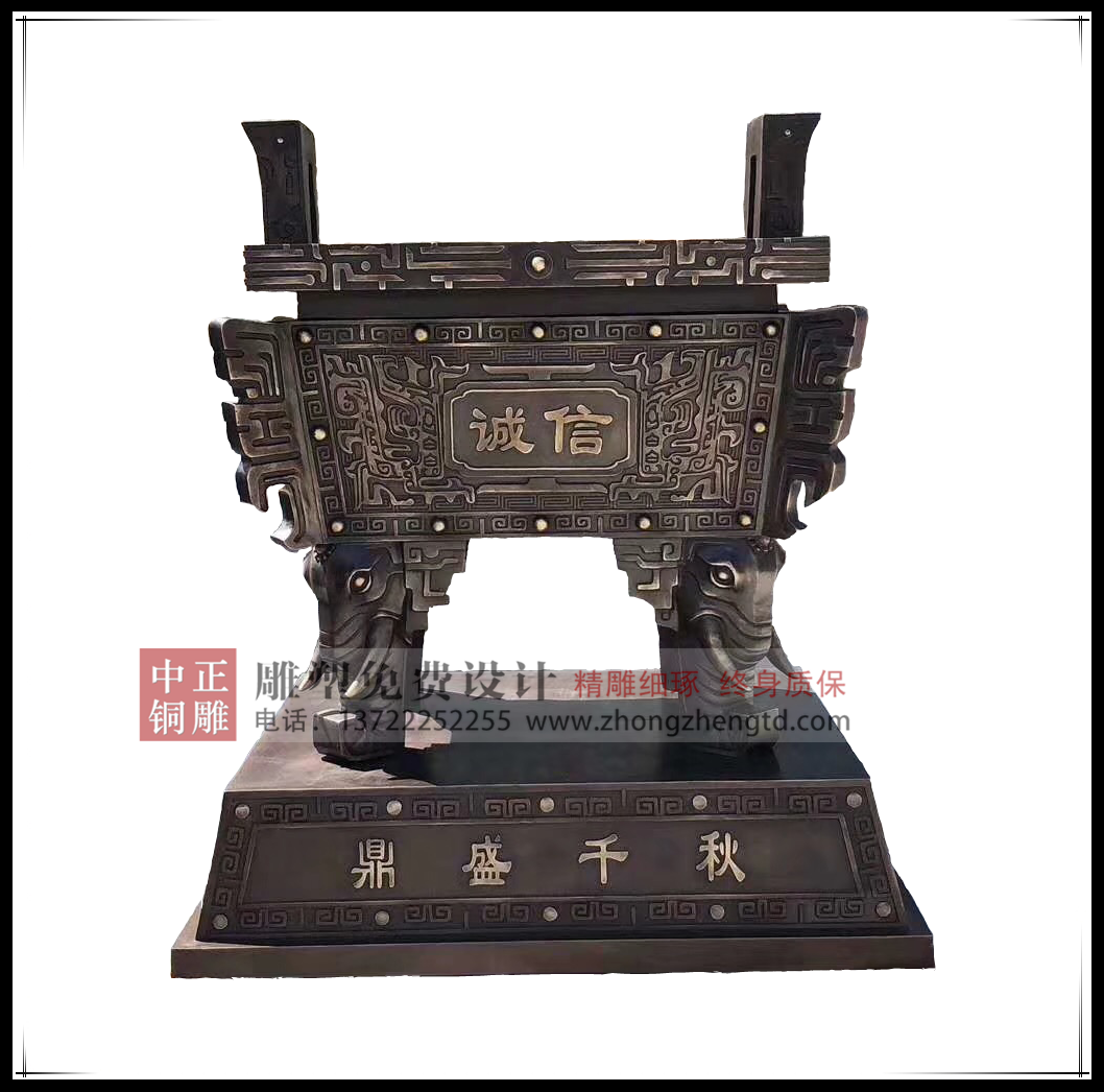 1212_副本.png 1212_副本.png