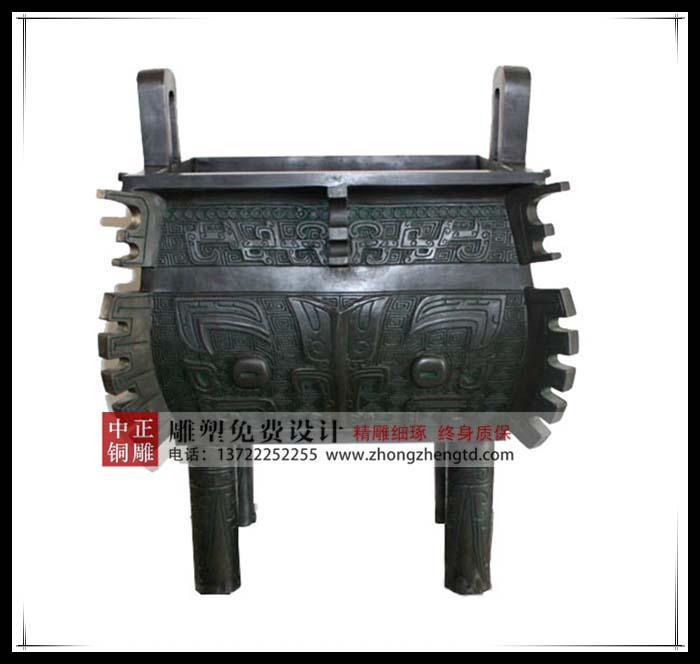 QQ截圖20170206172848.jpg QQ截圖20170206172848.jpg