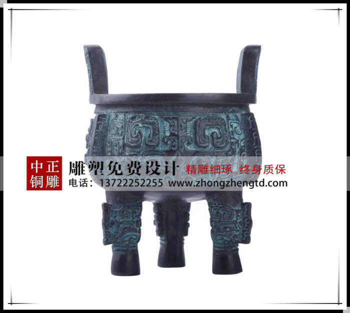 銅寶鼎.jpg 銅寶鼎.jpg