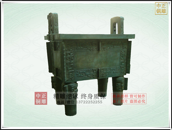 鑄銅司母戊鼎價格