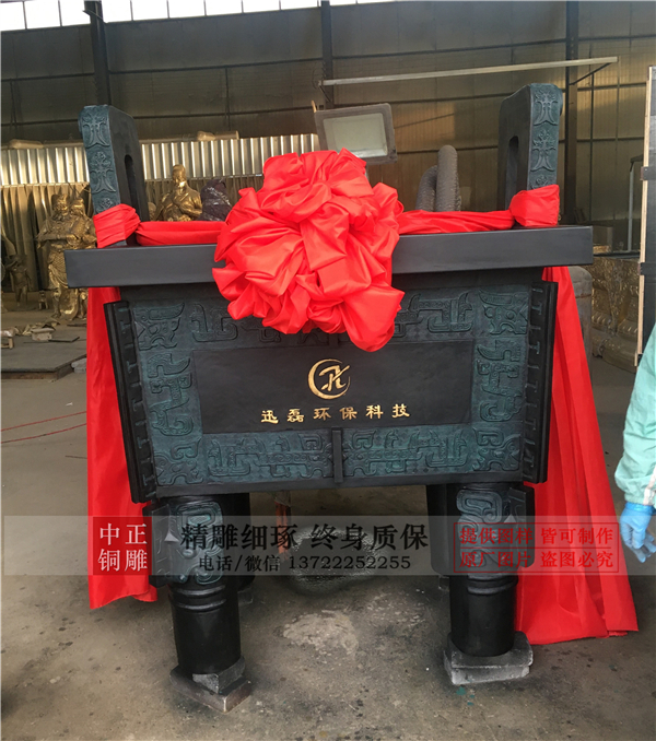加工禮品銅鼎.jpg 加工禮品銅鼎.jpg