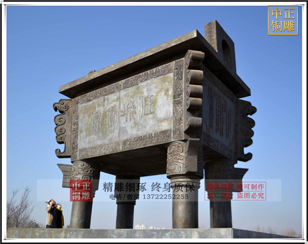 大型銅鼎廠.jpg 大型銅鼎廠.jpg