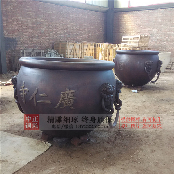 工藝品銅缸.jpg 工藝品銅缸.jpg