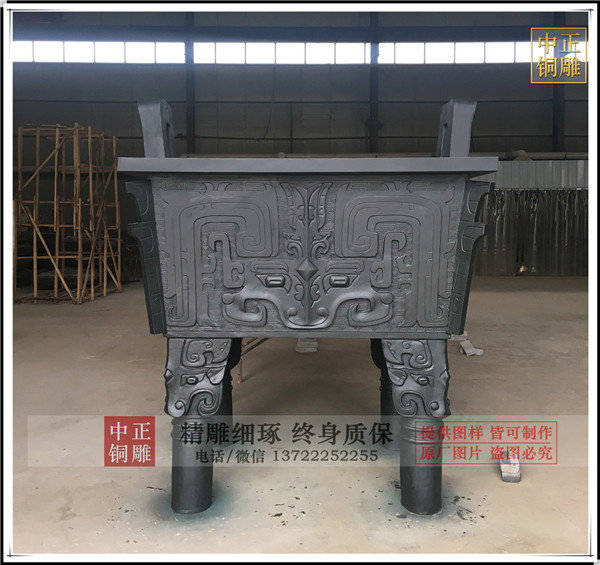 銅鼎報價.jpg 銅鼎報價.jpg