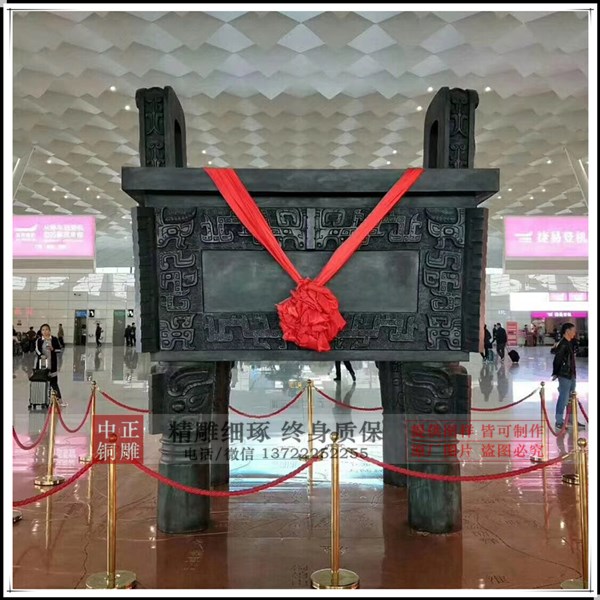 古代青銅器銅鼎.jpg 古代青銅器銅鼎.jpg