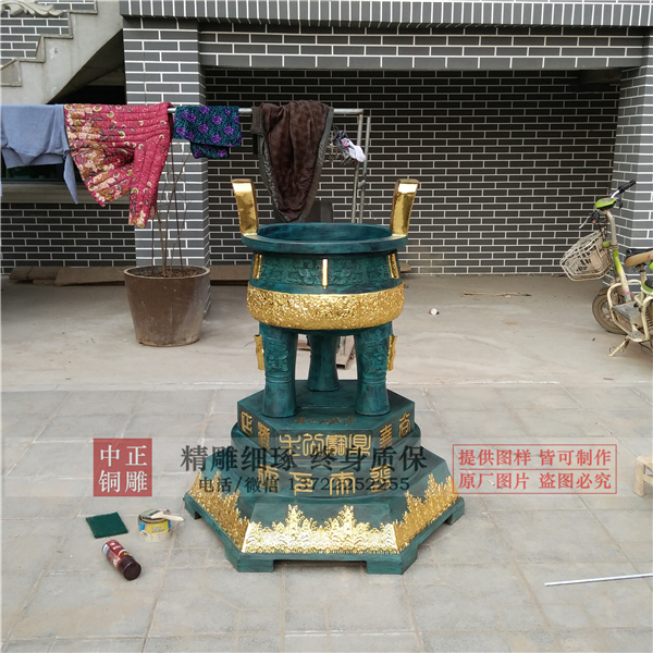 圓鼎生產(chǎn)廠(chǎng)家.jpg 圓鼎生產(chǎn)廠(chǎng)家.jpg