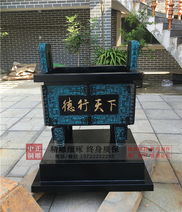 青銅司母戊鼎.jpg 青銅司母戊鼎.jpg