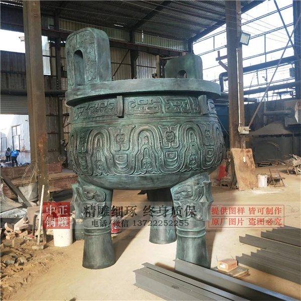 大克鼎價格.jpg 大克鼎價格.jpg