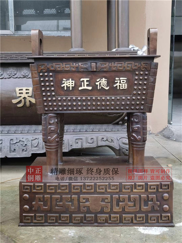 來圖定做銅鼎.jpg 來圖定做銅鼎.jpg