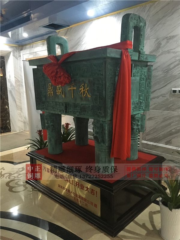 加工銅鼎雕塑.jpg 加工銅鼎雕塑.jpg