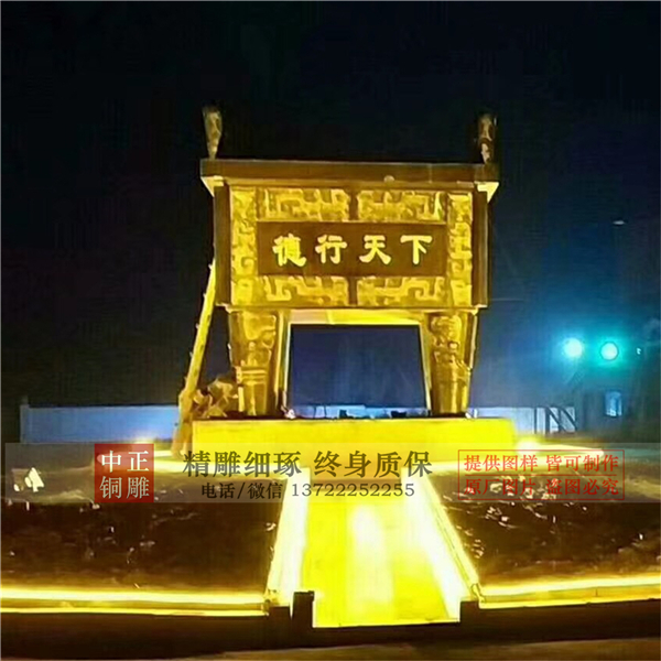 城市大型銅鼎.jpg 城市大型銅鼎.jpg