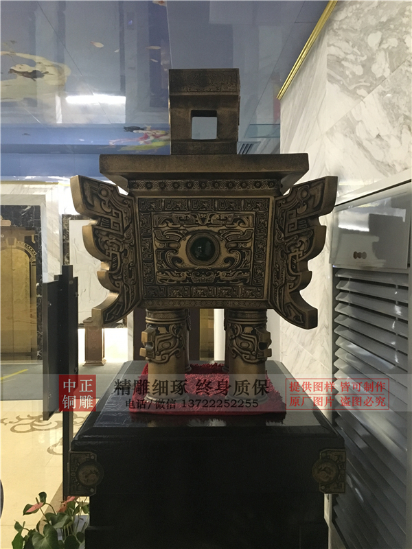 銅鼎鑄造制作廠家.jpg 銅鼎鑄造制作廠家.jpg