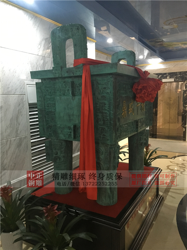 企業(yè)銅鼎圖片.jpg 企業(yè)銅鼎圖片.jpg