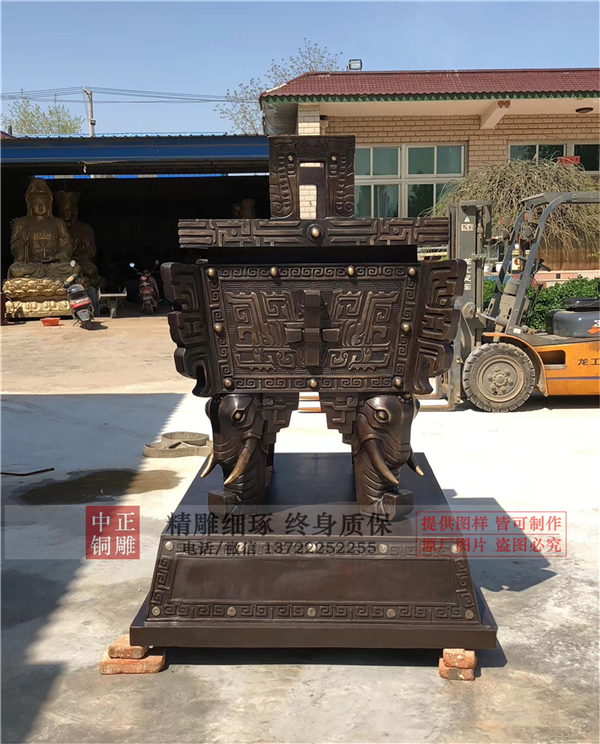 誠信鼎擺放.jpg 誠信鼎擺放.jpg