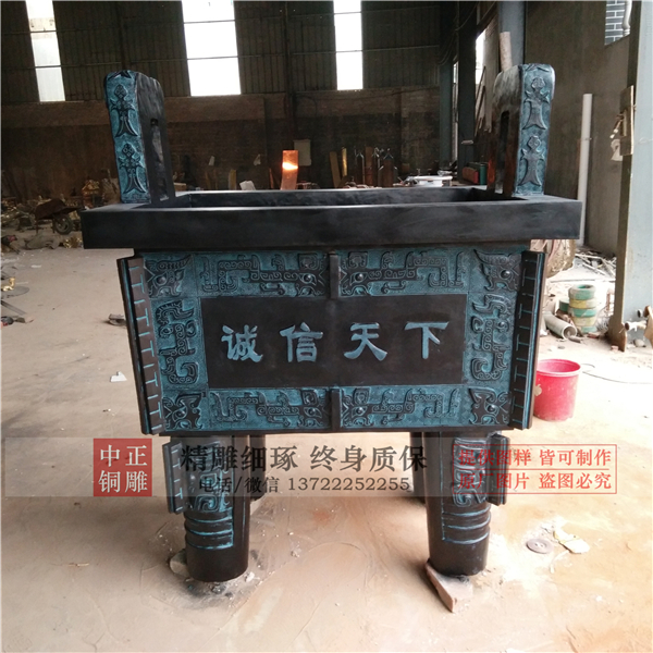 銅鼎生產廠家.jpg 銅鼎生產廠家.jpg