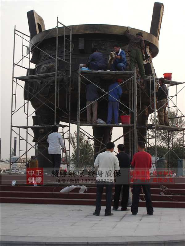 廣場大型銅寶鼎.jpg 廣場大型銅寶鼎.jpg