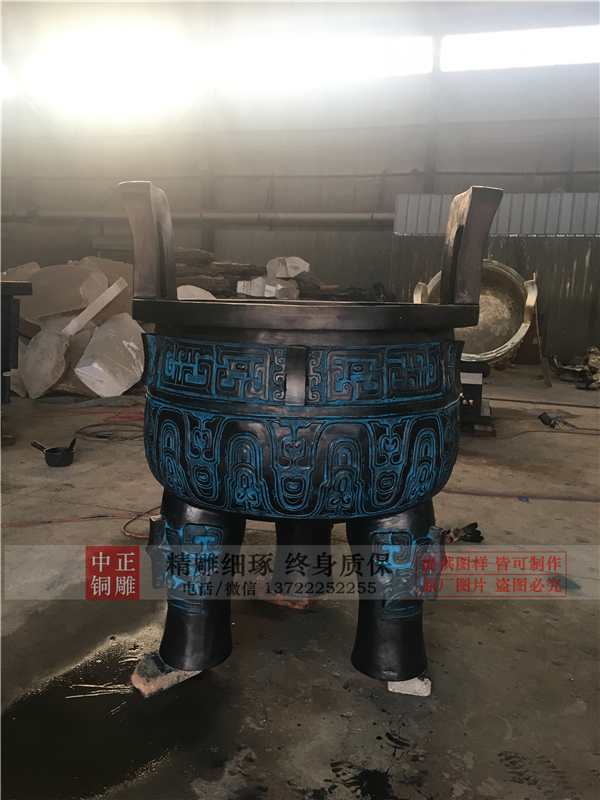 三足銅寶鼎圖片.jpg 三足銅寶鼎圖片.jpg