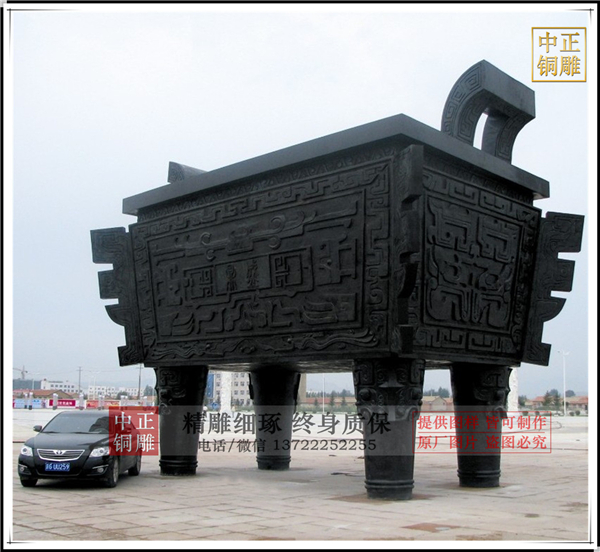 銅鼎青銅器.jpg 銅鼎青銅器.jpg