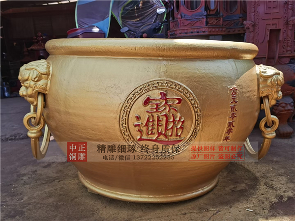 聚寶盆銅缸.jpg 聚寶盆銅缸.jpg