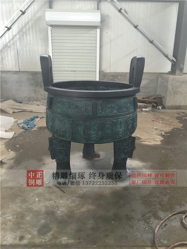 司母戊銅鼎擺件.jpg 司母戊銅鼎擺件.jpg
