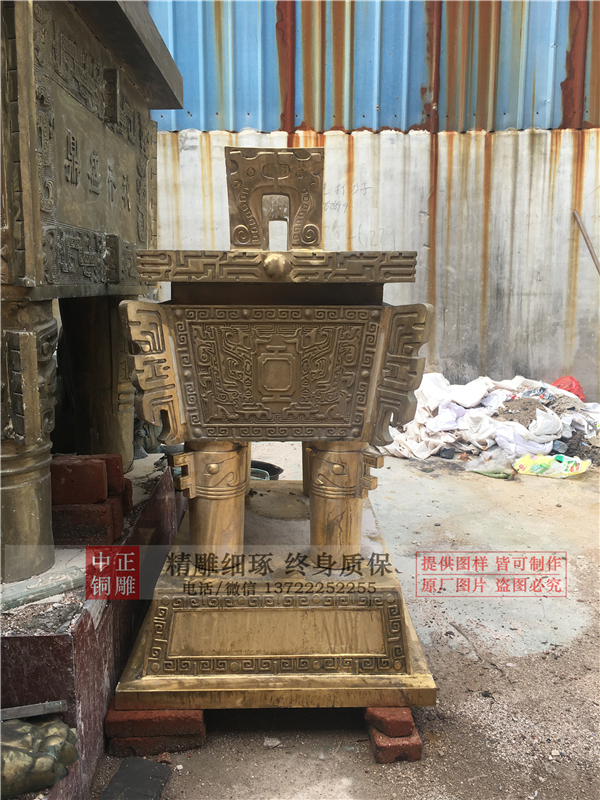 加工鑄銅鼎制作.jpg 加工鑄銅鼎制作.jpg