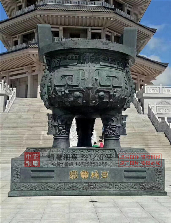 寺院添香銅鼎.jpg 寺院添香銅鼎.jpg