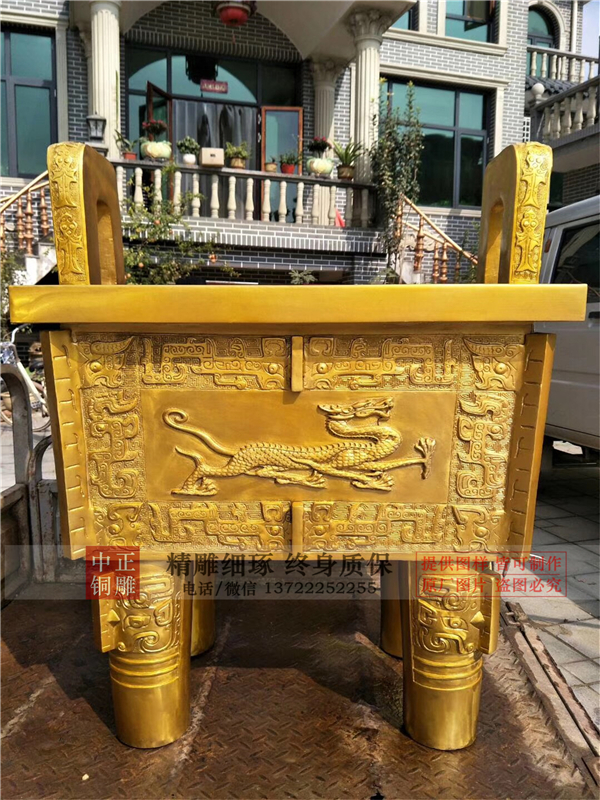 2米司母戊鼎.jpg 2米司母戊鼎.jpg