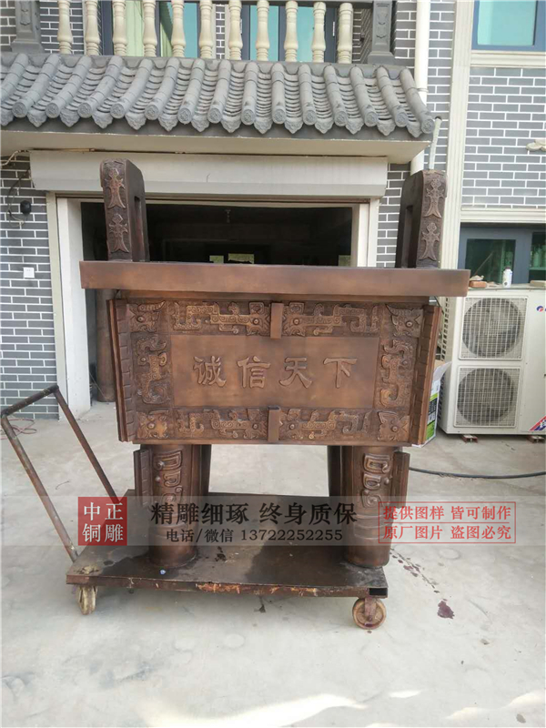 家居飾品銅鼎.jpg 家居飾品銅鼎.jpg