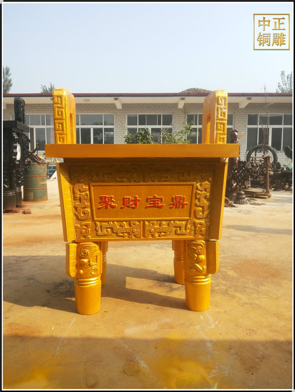 風水聚財銅鼎.jpg 風水聚財銅鼎.jpg