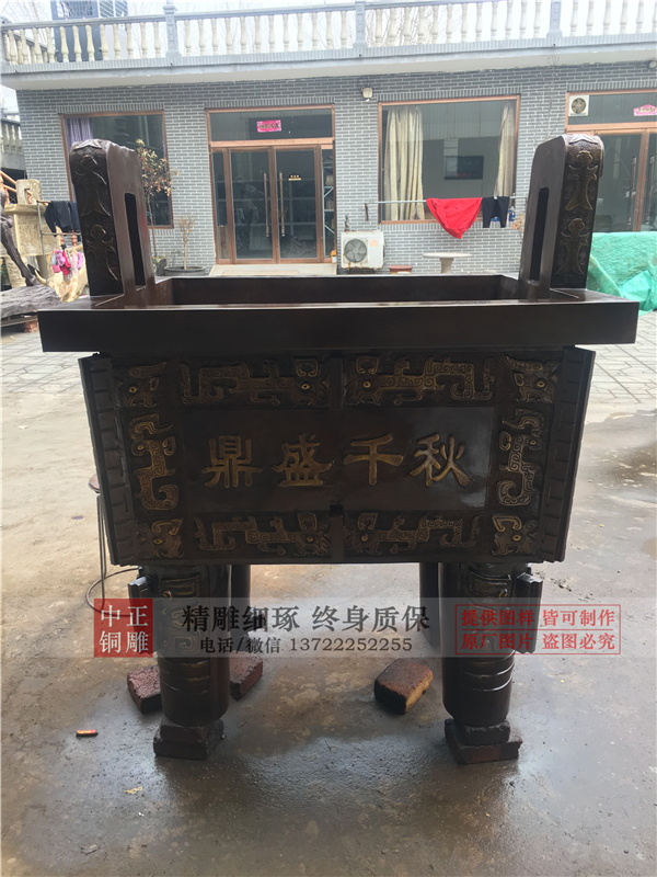 銷售鑄銅鼎.jpg 銷售鑄銅鼎.jpg