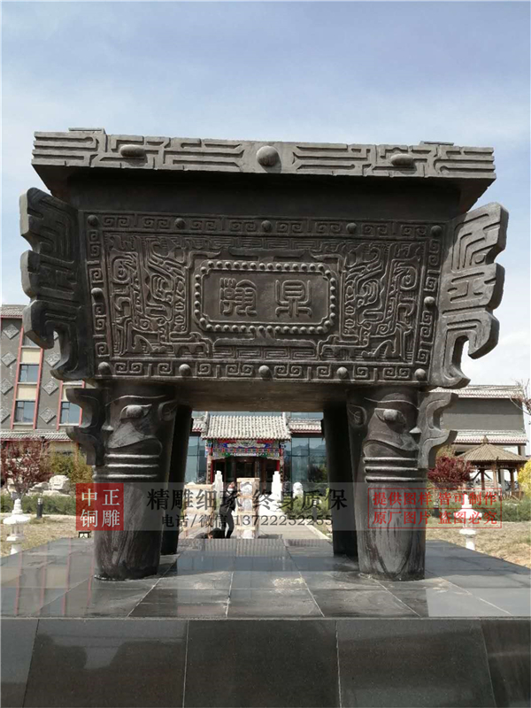 廣場鑄銅鼎價格.jpg 廣場鑄銅鼎價格.jpg