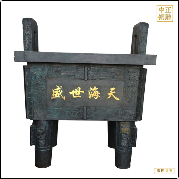 微信圖片_20210609090342_副本_副本.jpg 微信圖片_20210609090342_副本_副本.jpg